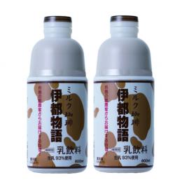 ミルク珈琲 800ml×2本セット